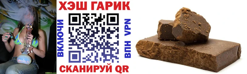 Купить закладку КОКАИН  Галлюциногенные грибы  КЕТАМИН  Мефедрон  А ПВП  Гашиш  Долинск