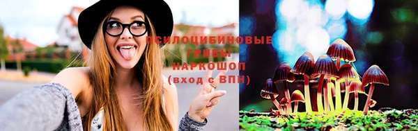 мефедрон мука Вяземский