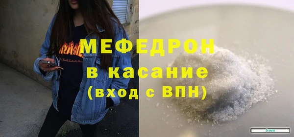 ПСИЛОЦИБИНОВЫЕ ГРИБЫ Вязники