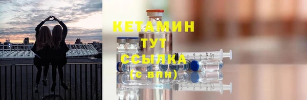 ПСИЛОЦИБИНОВЫЕ ГРИБЫ Вязники