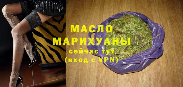 ПСИЛОЦИБИНОВЫЕ ГРИБЫ Вязники