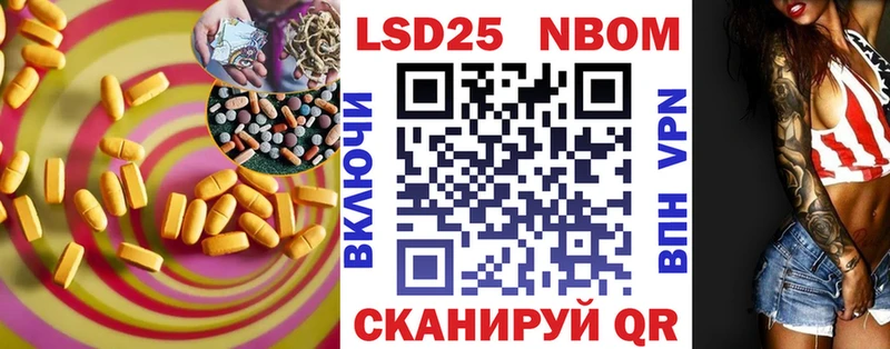 Лсд 25 экстази ecstasy Купить где Долинск